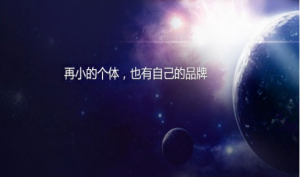 小程序的變現(xiàn)能力已經(jīng)出現(xiàn)，主要看你會(huì)不會(huì)抓！