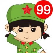 我有一個(gè)毛病：不喜歡加微信單向好友