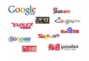 如何利用搜索引擎做好品牌營(yíng)銷