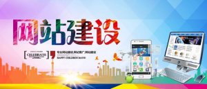 能顯出設(shè)計(jì)美感的網(wǎng)站設(shè)計(jì)有哪些方法呢？