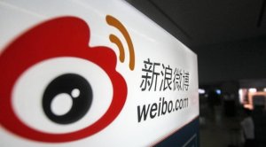 李彥宏花47個億建數(shù)據(jù)中心；騰訊回應關閉所有個人公眾號：謠言