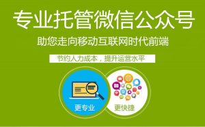最簡單有效微信群吸粉方法，小白新手也能!