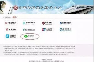 阿里巴巴起訴500個(gè)自媒體賬號(hào)；騰訊獲“吃雞”中國(guó)獨(dú)家代理