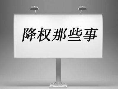 十堰網站優(yōu)化