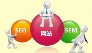 十堰網(wǎng)站建設(shè)：如何讓您的網(wǎng)站首頁深入人心？