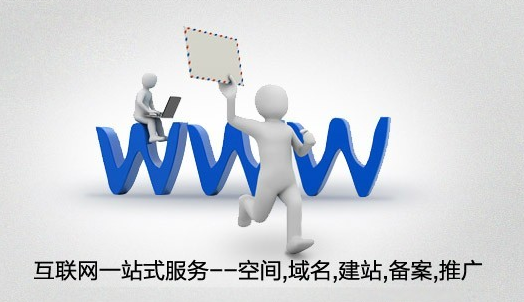 十堰網站優(yōu)化：讓網站內容頻繁被搜索引擎蜘蛛抓取！