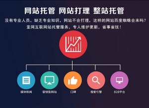 如何做好自媒體，自媒體都有哪些資源?