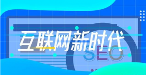命中勁風(fēng)算法后，該如何進(jìn)行整改及恢復(fù)？