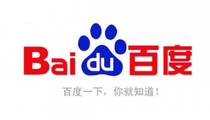 百度搜索支持哪些高級搜索指令和參數(shù)？