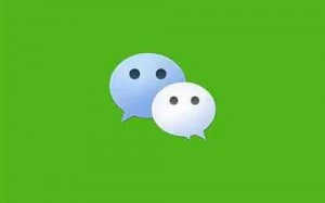 微信公眾號(hào)禁止虛擬支付業(yè)務(wù)！
