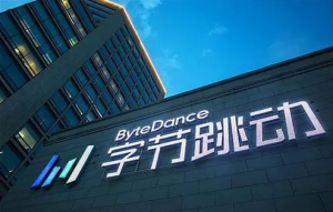 以后抖音直播賣貨直接“抖音支付”了！