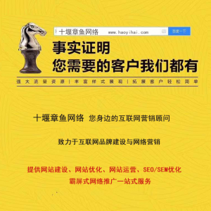 百度貼吧開始封禁IDC行業(yè)流量入口！